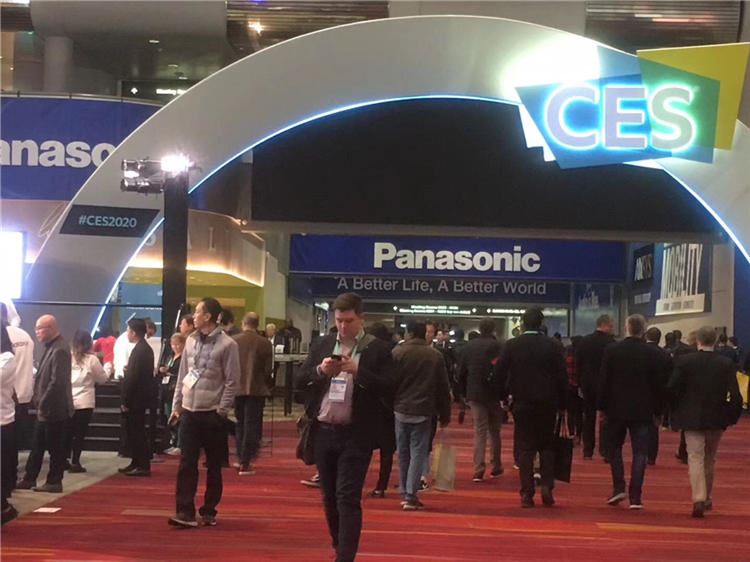 CES2020 Fair 2